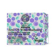 Natura Siberica Anti-OX Wild Blueberry Overnight Renewing Face Cream-Mask 50ml