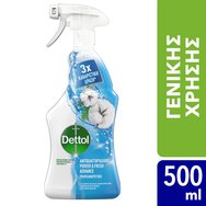 Dettol Power & Fresh Multi-Purpuse Spray Cleaner 500ml