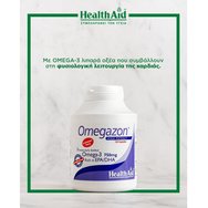 Health Aid Omegazon 750Mg -Семеен пакет Норвежко Рибено Масло Двойна молекулярна дестилация 120 капсули