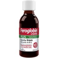Vitabiotics Feroglobin Liquid Plus Gentle Iron, Vit D, Ginseng, CoQ10, 200ml