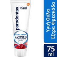 Parodontax Extra Fresh Complete Protection Паста за зъби 75ml