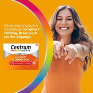 Centrum Immunity Vitamin C Max with Vit.C 1000mg & Vit.D Orange Flavor 14 Sachets