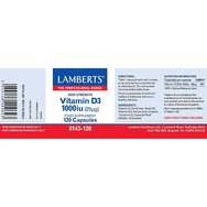 Lamberts Vitamin D3 1000iu, 120caps