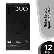 Duo Skin to Skin Condoms 12 бр