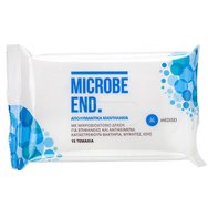 Δώρο Medi Sei Microbe End Απολυμαντικά Μαντηλάκια με Μικροβιοκτόνο Δράση 15 Τεμάχια