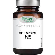 Power Health Platinum Coenzyme Q10 30mg 30caps