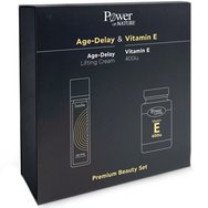 Inalia PROMO PACK Age Delay Lifting Cream 50ml & подарък Vitamin E 400iu 20caps