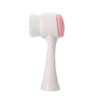 AgPharm Double Facial Cleansing Brush Pink 1 бр
