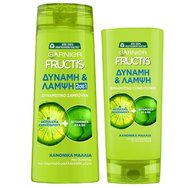 Garnier Fructis Strenght & Shine PROMO PACK Shampoo 400ml & Conditioner 200ml