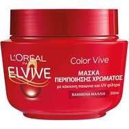 L\'oreal Paris PROMO PACK Elvive Color Vive Shampoo 400ml & Conditioner Wonder Water 200ml & Hair Mask 300ml