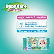 BabyCare Bath Fresh Wipes 252 Парчета