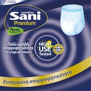 Sani Sensitive Premium Pants 12 бр - No4 Extra Large