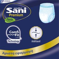 Sani Sensitive Premium Pants 12 бр - No4 Extra Large