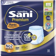 Sani Sensitive Premium Pants Ελαστικά, Απορροφητικά Εσώρουχα Ακράτειας μιας Χρήσης 12 Τεμάχια - No2 Medium