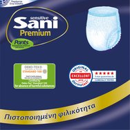 Sani Sensitive Premium Pants 12 бр - No3 Large