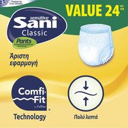 Sani Sensitive Classic Pants Value Pack 24 бр - No3 Large
