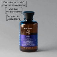 Apivita Men\'s Tonic Shampoo With Hippophae TC & Rosemary 500ml