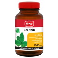 Lanes Lecithin 1200mg Λεκιθίνη Σόγιας 75caps