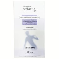 Frezyderm Prelactic Vaginal Gel for pH Regulation 50g