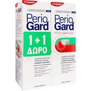 Colgate Periogard PROMO PACK Gum Protection Mouthwash 2x400ml 1+1 Подарък