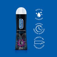 Durex Perfect Connection Long Lasting Lubrication Дълготраен лубрикант 50ml
