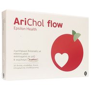Epsilon Health AriChol Flow 20tabs Epsilon Health AriChol Flow 20tabs