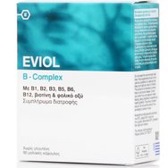 Eviol B-Complex Хранителна добавка в подкрепа на нормалната функция на нервната система 60 Soft.Caps
