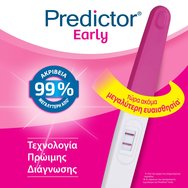 Predictor Early Тест за бременност 1 бр