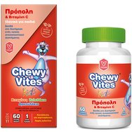Chewy Vites Kids Propolis & Vitamin C Συμπλήρωμα Διατροφής για Παιδιά που Βοηθά στη Διατήρηση Ενός Υγιούς Ανοσοποιητικού Συστήματος 60 Ζελεδάκια