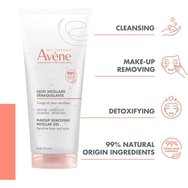Avene Make Up Removing Gel for Sensitive Face & Eyes 200ml