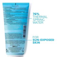 La Roche-Posay Posthelios Hydrating Face & Body After Sun 200ml