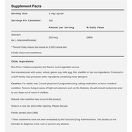 Now Foods Selenium 200mcg Yeast Free Selenomethionine Vegetarian Хранителна добавка Антиоксидантно подобряване на щитови 90 tabs Now Foods Selenium 200mcg Yeast Free Selenomethionine Vegetarian Хранителна добавка Антиоксидантно подобряване на щитови 90 tabs