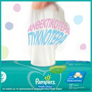 Pampers Fresh Clean Wipes 320 Части (4x80 части)