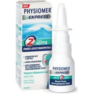 Psysiomer Express Назален деконгестант с хипертонична морска вода и етерични масла 20ml