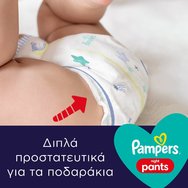 Pampers Night Pants No5 (12-17kg) 22 памперса