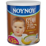 Nounou Крем от 7 зърнени храни с витамини и микроелементи за бебета след 6 месеца Банан и мляко 300гр на специална цена