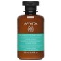 Apivita Oily Roots Dry Ends Shampoo Σαμπουάν Εξισορρόπησης για Λιπαρές Ρίζες Ξηρές Άκρες με Τσουκνίδα & Πρόπολη 250ml