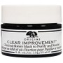 Με κάθε αγορά Origins από τις Σειρές Plantscription & Ginzing Δώρο Clear Improvement Charcoal Honey Mask 15ml (1Δώρο\\Παραγγελία)