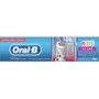 Με κάθε αγορά Oral-B Προϊόντα για Παιδιά Δώρο Oral-B Kids 3+ Years Toothpaste 75ml Αξίας 3,00€(1 Δώρο/Παραγγελία)