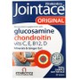 Με κάθε αγορά Vitabiotics Jointace Δώρο Vitabiotics Jointace Glucosamine Chondroitin 8 tabs(1 Δώρο/Παραγγελία)
