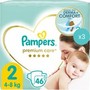 Σετ Pampers Premium Care Νο2 (4-8kg) 138 Πάνες (3x46 Πάνες)