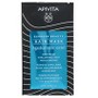 Με κάθε αγορά Apivita Haircare Δώρο η μάσκα μαλλιών για ενυδάτωση με υαλουρονικό οξύ