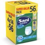 Sani Sensitive Pants Super Value Pack Ελαστικά, Απορροφητικά Εσώρουχα Ακράτειας μιας Χρήσης 56 Τεμάχια - No4 Extra Large