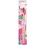 Με αγορές προϊόντων Tepe Αξίας 10€ και άνω Δώρο Regular Soft Toothbrush Regular Head Ροζ 1 Τεμάχιο (1 Δώρο / Παραγγελία - Μέχρι Εξαντλήσεως των Αποθεμάτων)