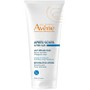 Με κάθε αγορά αντηλιακού προσώπου Avene Δώρο after sun lotion 50ml (1 Δώρο / Παραγγελία - Μέχρι Εξαντλήσεως των Αποθεμάτων)