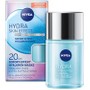 Με την αγορά Προϊόντων Nivea Sun Αξίας 15€ Δώρο Nivea Μάσκα Άμεσης Ενυδάτωσης με Υαλουρονικό Οξύ 100ml Αξίας 13,50€(1 Δώρο/Παραγγελία)