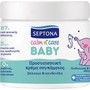 Με κάθε αγορά Septona Giga Box Δώρο Κρέμα Αλλαγής Πάνας 250ml (1 Δώρο / Παραγγελία - Μέχρι Εξαντλήσεως των Αποθεμάτων)