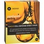 Με αγορές αντηλιακών Panthenol Extra άνω των 20€ Δώρο CoQ10 Cell Defense Sheet Mask 5 τεμαχίων (1 Δώρο / Παραγγελία - Μέχρι Εξαντλήσεως των Αποθεμάτων)