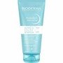 Με κάθε αγορά αντηλιακού σώματος Bioderma Δώρο το after sun 100ml (1 Δώρο / Παραγγελία - Μέχρι Εξαντλήσεως των Αποθεμάτων)