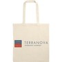 Με αγορές προϊόντων Terranova άνω των 20€ δώρο μία Tote Bag (1 Δώρο / Παραγγελία - Μέχρι Εξαντλήσεως των Αποθεμάτων)